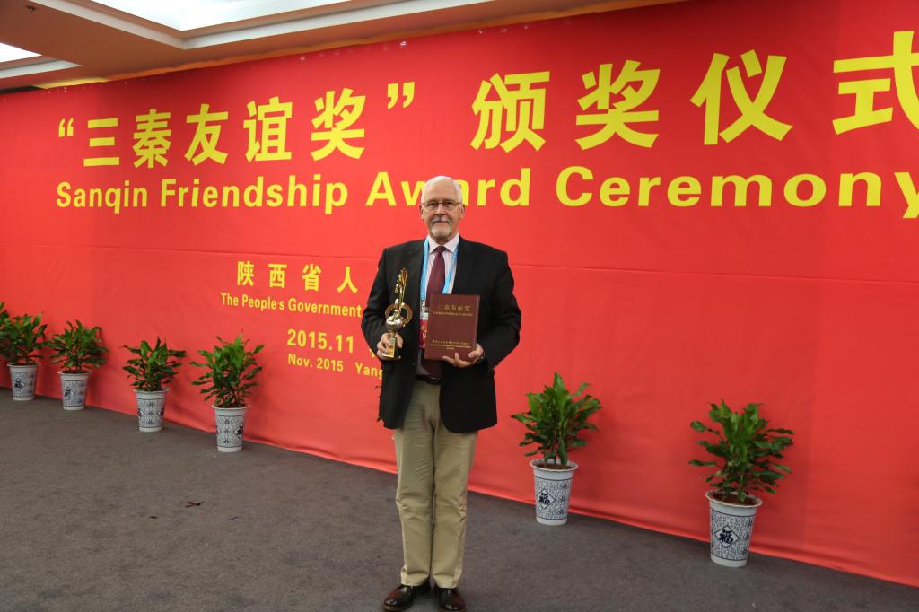 约翰先生喜获三秦友谊奖