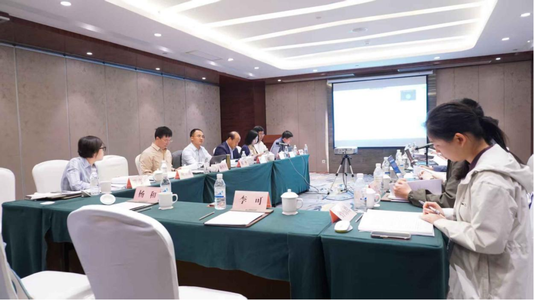 会议围绕课题内容深入研讨交流