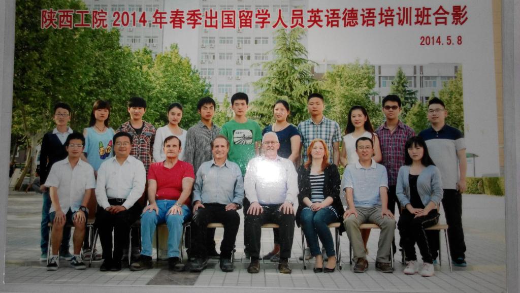 2014年春季英语德语培训班合影