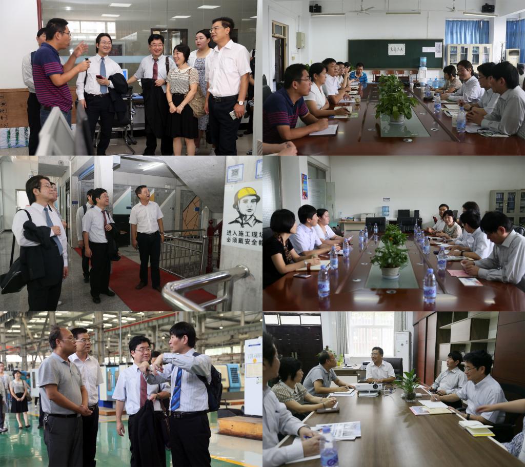 中村隆行一行实地考察交流