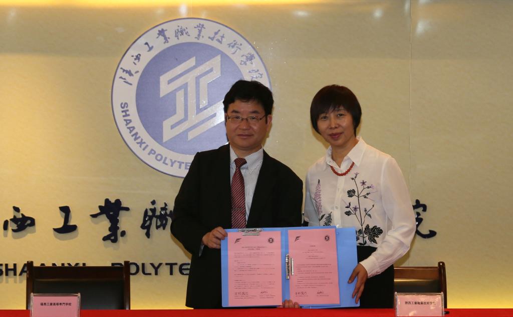 我院与福岛高专2017年9月签署合作协议